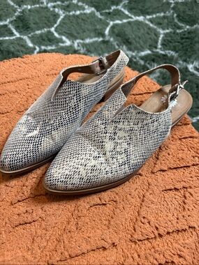 Yellow Box Snake-Print Slingback Mules in Beige and Black